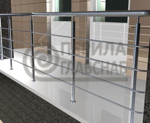 Ограждение из нержавеющей стали Ограждение из нержавеющей стали