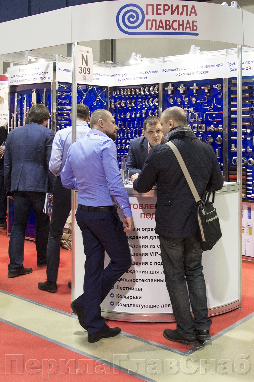 ПерилаГлавСнаб - участник строительной выставки 2016 года в Экспоцентре