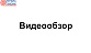 Шпилька для кондуктора М10х200мм k615-01