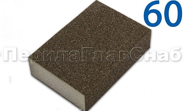 Губка шлифовальная 60 KLINGSPOR Ф-1092 купить в Уфе