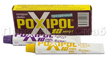 Клей POXIPOL 70 мл. (прозрачный) Ф-1105 купить в Уфе Клей POXIPOL 70 мл. (прозрачный) Ф-1105 купить в Уфе