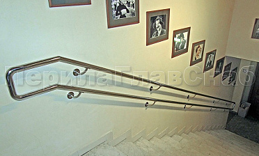 Двойной пристенный поручень из нержавейки купить в Уфе