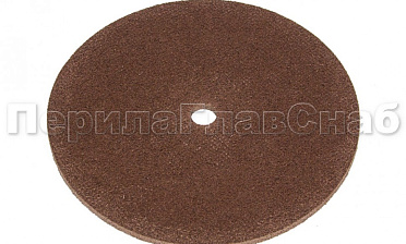 Диск абразивный 150х5.5х13, Grit 400 k472 купить в Уфе