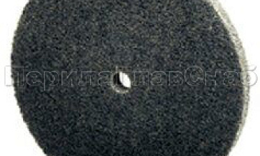 Скотч-брайт 150х6х13 мм 2S FIN  Ф-0397 купить в Уфе