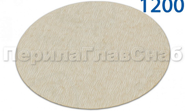 Шлиф.круг самолип. d.125,P.1200 KLINGSPOR Ф-0910 купить в Уфе