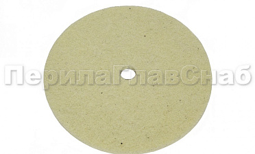Диск абразивный 150х5.5х12, Grit 320 k464-2 купить в Уфе