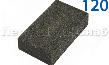 Ручной брусок SFK655 для обработки металла P120, полностью из абразива Ф-1100 купить в Уфе