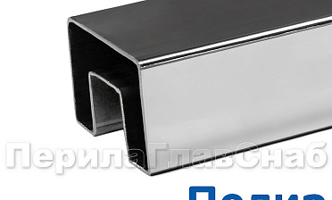 Труба 40х60, с пазом 24х24, полированная, AISI 304 k824-3 купить в Уфе Труба 40х60, с пазом 24х24, полированная, AISI 304 k824-3 купить в Уфе