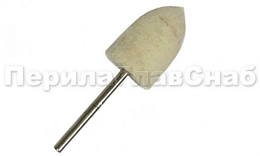 Войлочная насадка Ø3-14 мм k460 купить в Уфе