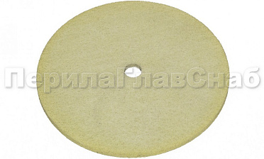 Диск абразивный 150х6х13, 320#  белый k454 купить в Уфе