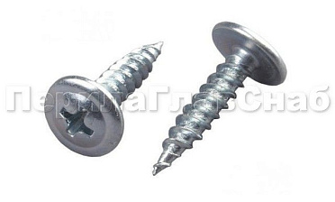 Саморез с пресс-шайбой 4,2х51 мм, оцинковка М-3124 купить в Уфе