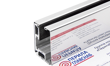 Профиль полированный зажимной для стекла 8-12 мм, С ОТВЕРСТИЯМИ, длина 3 м т40-5 PSS купить в Уфе Профиль полированный зажимной для стекла 8-12 мм, С ОТВЕРСТИЯМИ, длина 3 м т40-5 PSS купить в Уфе