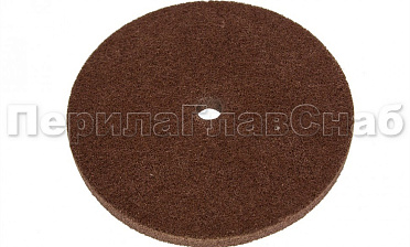 Круг абразивный 150х10х22 мм, Grit 500-550 k425 купить в Уфе