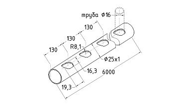 Труба AISI 304 25х1х6000, с перфорацией под  Ø16, 30°, GRIT 600 837-3 купить в Уфе Труба AISI 304 25х1х6000, с перфорацией под  Ø16, 30°, GRIT 600 837-3 купить в Уфе