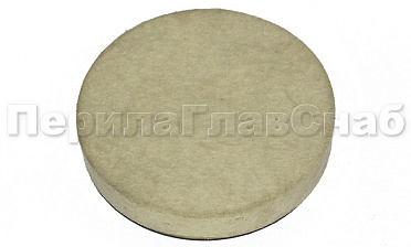 Войлок на опорной тарелке с гайкой, 123х20xМ14 Ultra k459 купить в Уфе