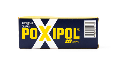 Клей POXIPOL серый 70 мл. Ф-1127 купить в Уфе Клей POXIPOL серый 70 мл. Ф-1127 купить в Уфе