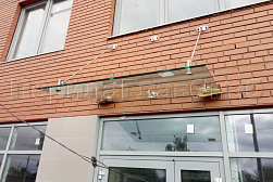 Стеклянные козырьки на вантах в Уфе. Готовые проекты ПерилаГлавСнаб - фото 7