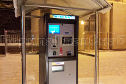 Козырьки и навесы на металлокаркасе в Уфе. Готовые проекты ПерилаГлавСнаб - фото 28