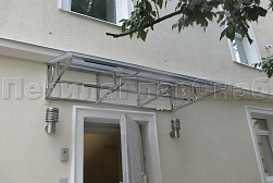 Козырьки и навесы на металлокаркасе в Уфе. Готовые проекты ПерилаГлавСнаб - фото 3