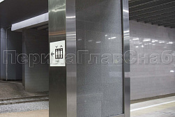 Облицовка колонн нержавеющей сталью в Уфе. Готовые проекты ПерилаГлавСнаб - фото 7