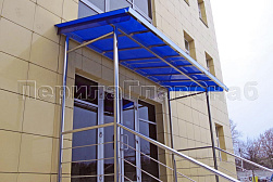 Козырьки и навесы на металлокаркасе в Уфе. Готовые проекты ПерилаГлавСнаб - фото 26