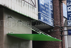 Стеклянные козырьки на вантах в Уфе. Готовые проекты ПерилаГлавСнаб - фото 14