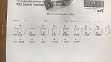 Химический анализ Наконечник штампованный (СПС) прямой 90° на трубу Ø19 мм Химический анализ Наконечник штампованный (СПС) прямой 90° на трубу Ø19 мм