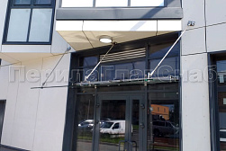 Стеклянные козырьки на вантах в Уфе. Готовые проекты ПерилаГлавСнаб - фото 8